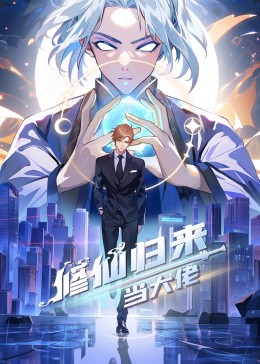 如果可以这样爱小说