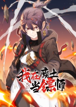 白桃露露汉服视频