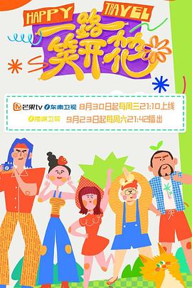 调教破产千金