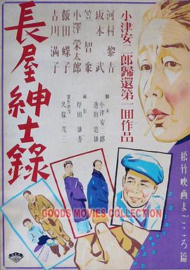 21秒李小璐