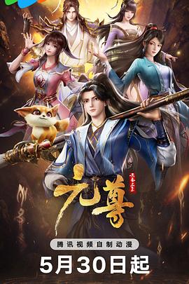 小草资源在线观看视频
