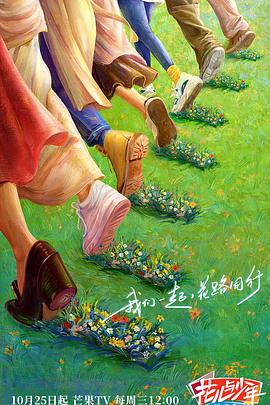 玉米男孩图片