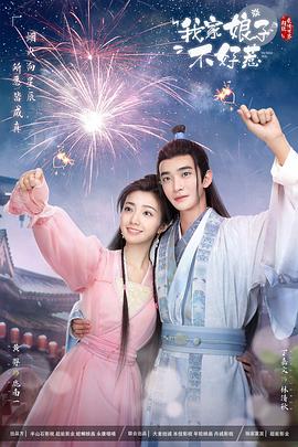 麻豆电影传媒公司