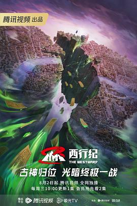 黄瓜app怎么下载
