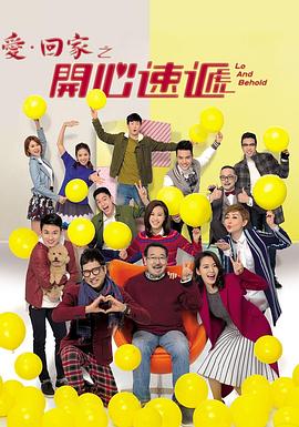 蝌蚪视频窝在线播放