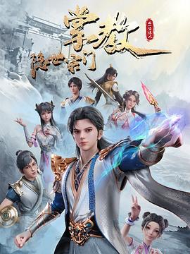 麻斗app下载免费的