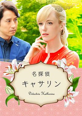 日本色午夜牛牛视频