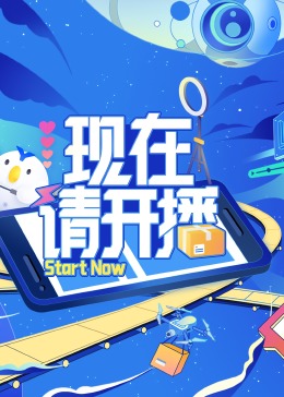 我朋友的姐姐