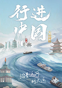 歪歪漫画-动漫首页