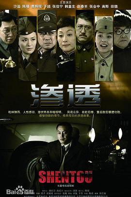 私库在线播放