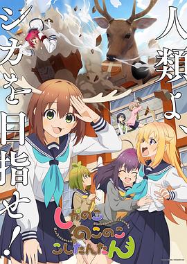 伊甸之境入口
