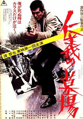 天堂俺去俺来也www色官网