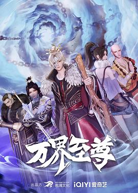 台湾老中文娱乐
