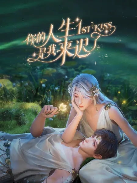 麻豆传媒在线观看