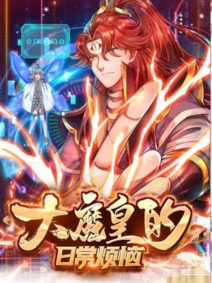 芒果精品1区2区3区4区