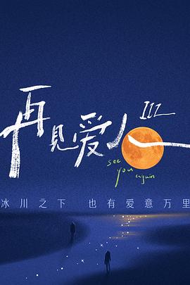 农民工性饥荒的解决方法