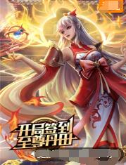 电影天堂 小调网