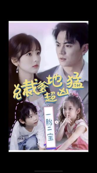 婚外情事完整版在线观看
