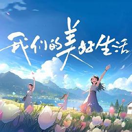 色撸撸