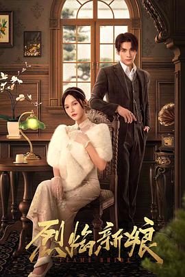 小萝莉破处