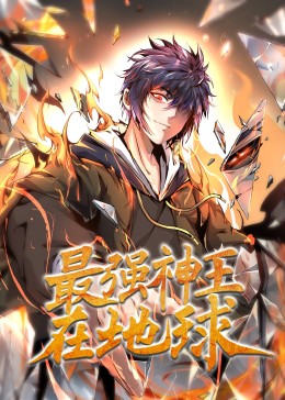 麻花豆产区观看