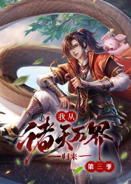 jalap sikix kino 直播