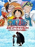 乱世桃花免费观看完整版高清